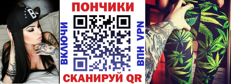 Виды наркоты Великий Новгород Alpha-PVP  Гашиш 
