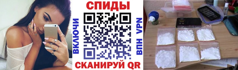 Амфетамин Premium  цена   Великий Новгород 