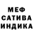 Каннабис VHQ Kanito Morales