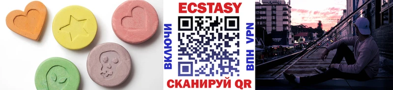 MEGA ссылки  Великий Новгород  ЭКСТАЗИ Punisher 