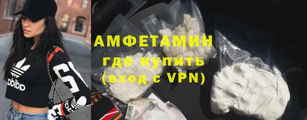 меф Абаза