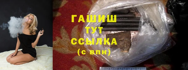 меф Абаза