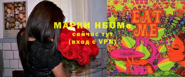 метадон Абдулино