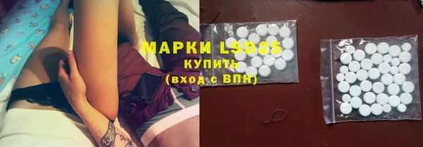 метадон Абдулино