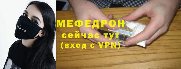 метадон Абдулино