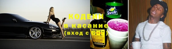 меф Абаза