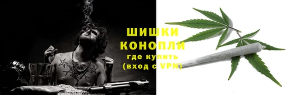меф Абаза
