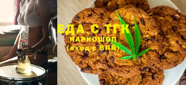 меф Абаза