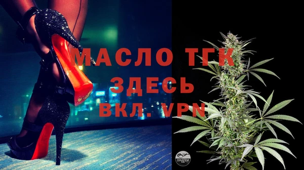 метадон Абдулино