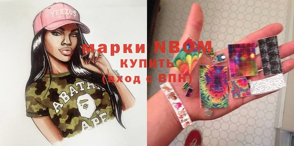 метадон Абдулино