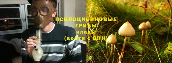 меф Абаза