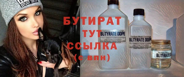 меф Абаза