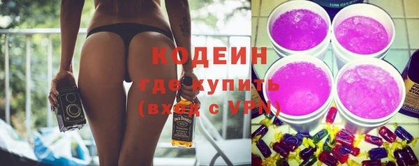 меф Абаза