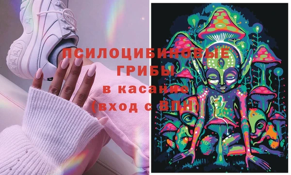 меф Абаза