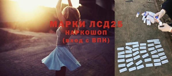 меф Абаза