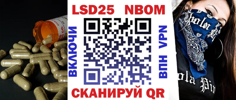 ЛСД экстази ecstasy Великий Новгород