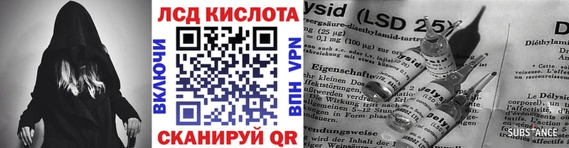 Наркотические марки 1500мкг  Великий Новгород 